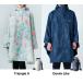 �y���������z���C���|���`�� ���C���R�[�g ���C���E�F�A �����O �J�� �J�b�p �����Y ���f�B�[�X �A�E�g�h�A �L�����v ���]�� ������� 43DEGREES �֘A�摜5