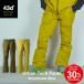 [ outlet 30%0FF 24,200-16,940 иен ] одежда для сноуборда брюки одиночный товар внизу мужской женский сноуборд одежда сноуборд лыжи одежда 