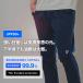 �S���t�E�F�A �����Y �S���t �E�F�A �p���c �Y�{�� �X�g���b�` �V���v�� �t �� L XL unitement ���i�C�g�����g ���� ���̓� �֘A�摜4