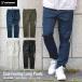  Golf одежда мужской Golf одежда брюки брюки стрейч простой весна лето L XL unitementyuna трубочник nto