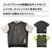 �S���t�E�F�A �����Y ���� �S���t �V���c �� �R�[�f�B�l�[�g �傫���T�C�Y ���� unitement ���i�C�g�����g Mock Neck Mesh Shirts ���� ���̓� �֘A�摜1