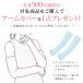 �u���t�V������I���w���ŃA�[�� �J�o�[���v���[���g�v���C�h�p���c ���u�p���c �� �X�g���C�v�p���c �Ȗ��� �p���c �ȍ� ���C�h���[�Y ������� �J�W���A�� �֘A�摜1