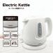  беспроводной электрический чайник электрический чайник чайник 1L 1.0L автоматика источник питания OFF горячая вода ... поттер pot электрический compact модный compact чайник один человек жизнь бесплатная доставка 