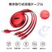 3in1�[�d�P�[�u�� �[�d�� ������� iPhone�P�[�u�� ���C�g�j���O�P�[�u�� �^�C�vc �}���[�d�� iphone�Ή�  ���ϋv�i�C���� �������� �֘A�摜3