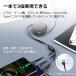 3in1�[�d�P�[�u�� �[�d�� ������� iPhone�P�[�u�� ���C�g�j���O�P�[�u�� �^�C�vc �}���[�d�� iphone�Ή�  ���ϋv�i�C���� �������� �֘A�摜5