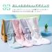 UV�J�b�g �A�[���J�o�[ �n���h�E�H�[�}�[ �j�����p �����O �⊴ ���Ă��~�� ���O���΍� UV�A�[���J�o�[ �����O �z������ ����~�� �֘A�摜4