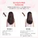 �u���t�V������I���w���ŃV���N�V���V�����v���[���g�v�ň�399�~ �V���N�� �i�C�g�L���b�v ������� �p�T���\�h �����іh�~ �w�A �L���b�v �������߂Ȃ� �Q�� �֘A�摜2