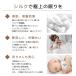�u���t�V������I���w���Ńi�C�g�L���b�v���v���[���g�v���J�o�[ 48�~74 �V���N�� ���p�b�h �����O �܂��� �􂦂� �� �J�o�[ �傫�� ���O�����ȒP ���ɗD���� �֘A�摜5