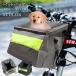  домашнее животное сумка велосипед cycle дорожная сумка домашнее животное Carry домашнее животное плечо собака сумка мотоцикл ..10KG в пределах оптимальный удобный 