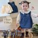  baby выставить девочка рубашка с длинным рукавом One-piece Denim весна лето осень-зима младенец Kids новорожденный ребенок одежда уход за детьми . выход 7