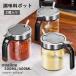 ���������� �������|�b�g �X�v�[���t�� 2�Z�b�g �X�p�C�X�W���[ 300ml/400ml �K���X �X�e�����X �� �������� �ۑ��e�� �L���j�X�^�[ �������P�[�X ���[
