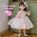 �`���[�� �����s�[�X �L�b�Y �h���X �q�� �h���X ���� �`���[�� ���̎q �q���� ���ǂ��� �x�r�[ �q�ǂ��� �q�ǂ� �h���X ���n �v�`�v�� �� 90cm 100cm 110cm 120