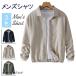 �V���c  ���� �� �� �J�W���A�� ���l���V���c �y�� �_�炩�� �V���G�b�g �V���v�� ������� �������  �t �H ��