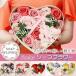 �\�[�v�t�����[ �z���C�g�f�[ ��̓��M�t�g �o�����^�C�� �{�b�N�X�t�����[ �n�[�g�`�{�b�N�X ���� �t�����[ �Ό��� �͂�Ȃ��� �v���[���g �����j��