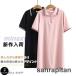  Golf одежда рубашка One-piece One-piece Golf One-piece теннис одежда вентиляция . пот короткий рукав Flare женский A линия надеты .. летний 