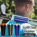  Golf Club держатель Club Carry кейс Club держатель фиксация зажим 6шт.@ место хранения легкий compact переносной Golf Club фиксация 