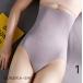  пояс .. скидка затянуть высокий ткань to послеродовой диета шорты брюки futoshi .. надеты давление hip-up женский надеты .. "дышит" 