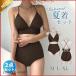  купальный костюм женский бикини купальный костюм комплект высокий талия плавание одежда Schott брюки топ на бретелях раздельный Корея способ ... горячие источники надеты пляж лето надеты 