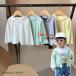 UV�J�b�g �p�[�J�[ �L�b�Y ���b�V���K�[�h ���̎q �j�̎q �ڐG�⊴ ������ �q�� �Ђ��� �W�b�v�A�b�v ���Ă��~�� �y�� ���� �t �� �H ����