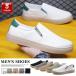  туфли без застежки парусина спортивные туфли мужской deck shoes обувь обувь повседневная обувь low cut low tech 