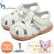  детские сандалии мужчина пальцы ног есть сандалии младенец сандалии детские сандалии девочка ребенок сандалии натуральная кожа девушки Kids сандалии мягкий надеть обувь ...