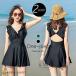 ���� ���f�B�[�X �����s�[�X �̌^�J�o�[���� �傫���T�C�Y M L XL 2XL �ۂ������ ���킢�� ������� ���n �� �t���� �� �n�C�E�G�X�g �I�o�T���� �J�b