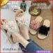 �T���_�� ���f�B�[�X �؂��� ������� �ԕ� �؍��� ���킢�� �����₷�� ���[�q�[�� �t�� �J�W���A�� �r�[�` �C�� �y���� ���]�[�g �ɂ��Ȃ�