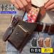 �X�}�z�|�[�` �x���g�|�[�` �����Y �{�v ���v �E�F�X�g�|�[�` �q�b�v�o�b�N �~�j�o�b�O ��e�� �������� �d�� ��Ɨp �� ���[ �y�� �v���[���g