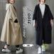  тренчкот женский весеннее пальто осень пальто жакет тонкий внешний длинный длина с капюшоном . casual свободно осень ko-te весна одежда весна осень кнопка down 