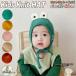  baby вязаная шапка Kids осень-зима шляпа ребенок для мужчин и женщин Kids шляпа . детская шляпа нежный обратная сторона боа Корея ребенок одежда лягушка маскарадный костюм костюм мульт-героя ученик начальной школы выход Junior возможно love 