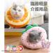 �V�o��\�t�g�y�ʃ^�C�v �h�[�i�c�G���U�x�X�J���[ ���p�i �l�R �L�p ���p�Ȏ��y�ʏp�㏝���ی쏝�r�ߖh�~ �����~���h�~���w���X�P�A�p��E�F�A