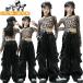 �L�b�Y �_���X�ߑ� ���̎q jazz �؍�k-pop HIPHOP ���I�p�[�h�� ���� �g�b�v�X �J�[�S�p���c �q���� ���o ���K ���������� �t�@�b�V���� ���킢�� �t �� �H