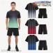  спортивная одежда верх и низ в комплекте мужской выставить короткий рукав короткий хлеб футболка шорты большой размер Jim тренировка одежда ходьба часть магазин надеты 