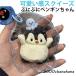  вода чувство squishy низкая упругость пингвин squishy животное squishy -тактный отсутствует аннулирование .. модный симпатичный мягкая игрушка игрушка моти моти ... тоже .