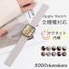 �A�b�v���E�H�b�` �o���h �x���g Apple Watch �}�O�l�b�g �V���R�� Apple Watch �x���g Series11 10 9 8 7 6 5 4 3 2 1 SE ultra �V���R���o��