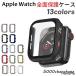 �A�b�v���E�H�b�` �P�[�X �S�ʕی� AppleWatch Series11 Series10 Series9 Ultra3 Ultra2 Ultra Series8 Series7 6 SE3 SE2 SE 5 4 3 2 �J�o�[ PC �����K���X