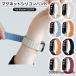  автомобиль omi частота Smart частота ремень 10 9 8 силикон Xiaomi Smart Band силикон частота магнит 