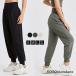  йога брюки женский свободно брюки-джоггеры высокий талия йога одежда низ простой чёрный фитнес брюки 