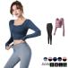  йога одежда верх и низ в комплекте женский tops cup есть длинный рукав укороченные брюки леггинсы 2 позиций комплект модный 