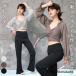  йога одежда выставить женский длинный рукав tops bla верх flare pants 2 позиций комплект . пот скорость . эластичность укороченные брюки длина оборка sia- прекрасный ножек высокий талия чёрный 