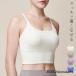  йога одежда bla верх женский внутренний cup есть спортивный бюстгальтер tops пилатес диета спорт эластичность движение скорость .. пот средний толстый 