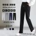  тренировочный брюки женский брюки тренировочный распорка спорт одежда салон одежда casual брюки хлопок 