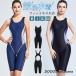.. купальный костюм женский фитнес купальный костюм One-piece все в одном body type покрытие тонкий дизайн женский купальный костюм накладка есть 