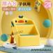  стремянка ребенок складной туалет Kids подножка детский игрушка tore умывание шт. подножка шт. 2 уровень туалет тренировка модный s