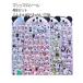 [4 шт. комплект ] наклейка .4 шт. комплект пена стикер хлеб Dashiell мармешлоу наклейка цельный наклейка моти моти ........ наклейка симпатичный животное наклейка клейкое вещество 