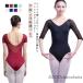  балет одежда . минут рукав женский короткий рукав Leotard прозрачный задний U шея Leotard балет Leotard женщина Junior балет художественная гимнастика тренировка для 