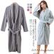  купальный халат мужской женский фланель ванна израсходованный горячие источники Night свободная домашняя одежда поясница ремень имеется с карманом теплоизоляция пара для салон одежда mo Como ko...