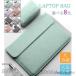  цвет C супер ноутбук кейс персональный компьютер сумка персональный компьютер кейс мужской женский PC водонепроницаемый внутренний сумка 10 11 12 13.3 14 15 15.6 17 дюймовый 