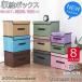  место хранения box ткань складной ящик для хранения крышка имеется игрушка коробка одежда кейс для хранения большая вместимость крышка есть мелкие вещи регулировка box подставка bed внизу кейс для хранения compact 