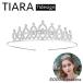  Tiara женский женщина аксессуары для волос головной убор украшение для волос стразы невеста свадьба свадьба ... невеста свадебный симпатичный .